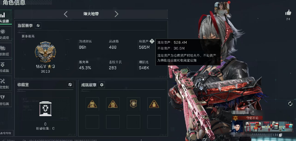 整仓全出号主人好可商量需要纯绿打手